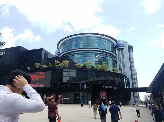 SingPost Centre